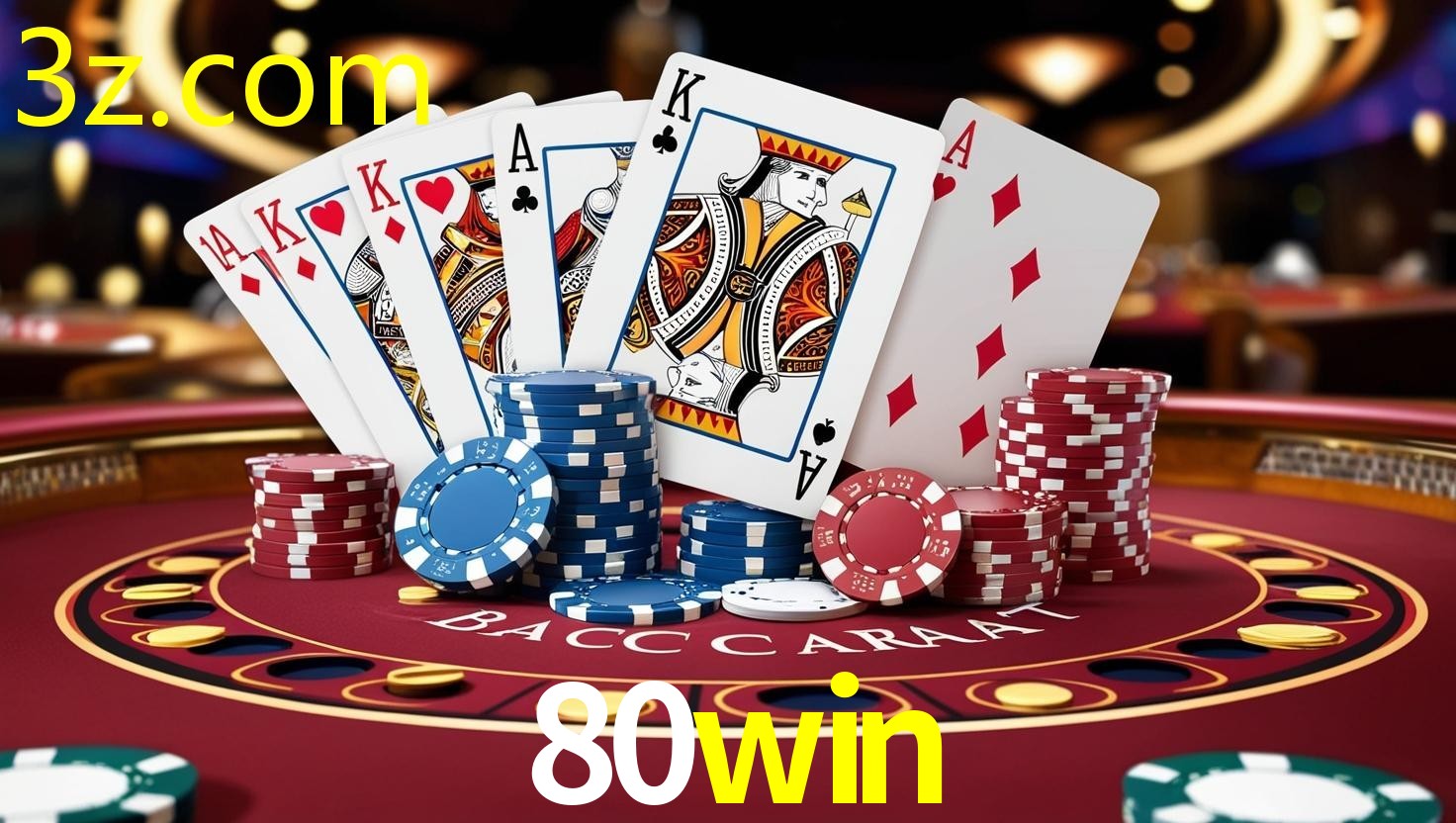 80WIN